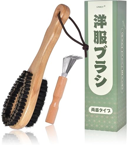 Amazon.co.jp: フラット 毛玉取りクリーナー, 木製ハンドル, ABS樹脂